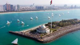 АБУ-ДАБИ - столица ОАЭ, место где история пересекается с современностью. Это самый богатый город, расположенный на острове и считается одним из роскошных городов мира.
