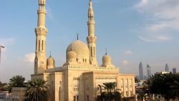 ДЖУМЕЙРА - Самая большая мечеть в Дубае
