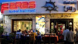 РЕСТОРАН FARES - лучший ресторан морепродуктов в Шарм-Эль-Шейхе
