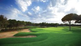 Турция, Белек, Maxx Royal Belek golf and spa