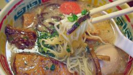 Kyushu Jyangara Ramen Akihabara Токио