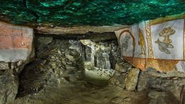 Пещеры Сьяны