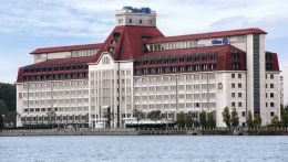 Immofinanz Group продала известный четырехзвездочный отель Hilton Vienna Danube